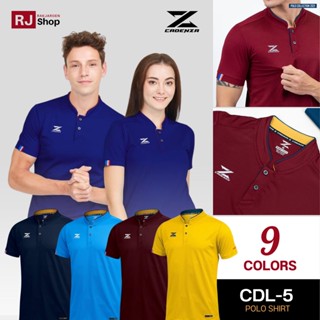 เสื้อโปโลคอจีน Cadenza รุ่น CDL-5 (ไซส์ใหญ่สุด 52") มีให้เลือก 9 สี