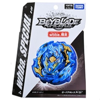 [พร้อมส่ง!!] Beyblade Burst B-00 : Lord Achilles.Pr.Qc (ของแท้ Takara Tomy)