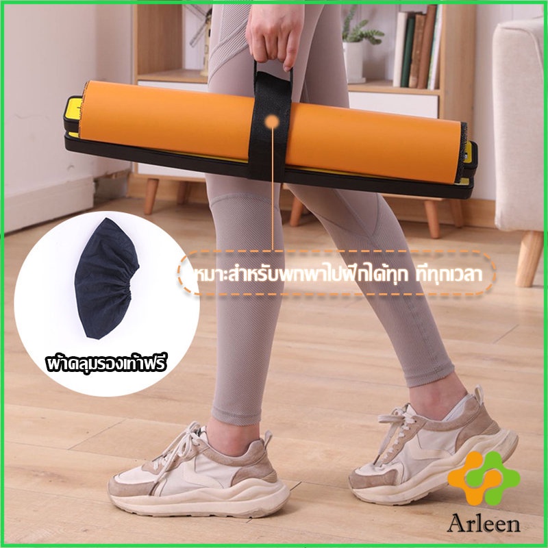 arleen-เสื่อออกกำลังกาย-แผ่นเสื่อฝึกสไลด์-แผ่นรองโยคะ-yoga-mats