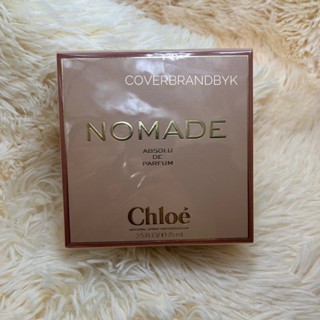 [ทักคอนเฟิร์มก่อนนะคะ]Chloe Nomade Absolu EDP  75 ml