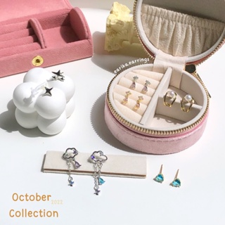 earika.earrings - ต่างหูเงินแท้ S92.5 (เจาะ) เหมาะสำหรับคนแพ้ง่าย - คอลเลคชั่นต้นเดือนตุลาคม 2022 (2)