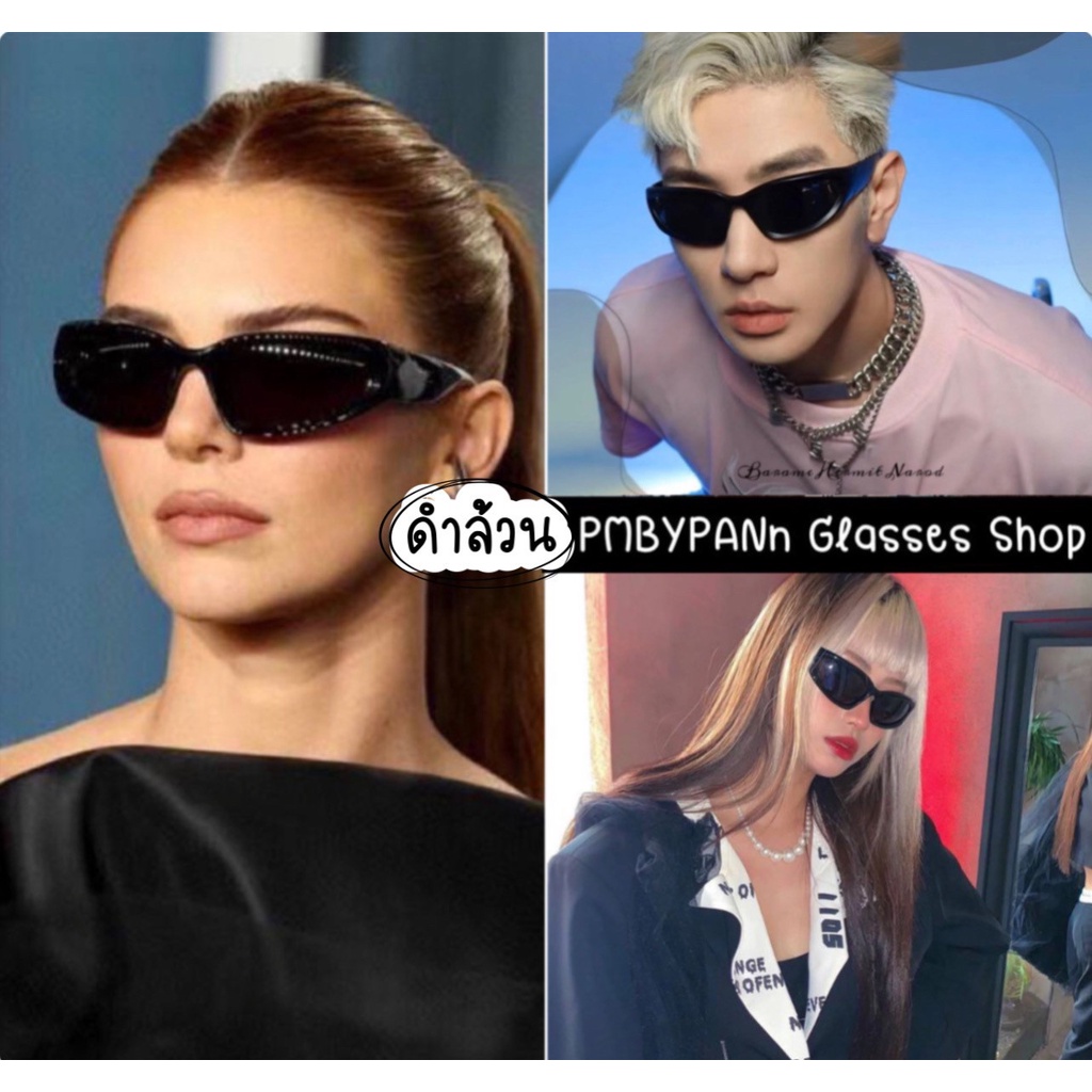 พร่อมส่งในไทย-รุ่นdro177-new-item-แว่นตาวัยรุ่นเมกา-y2k-2022-new-look-แว่นตากันแดดลุคเกาหลี-แว่นกันแดดแฟชั่น