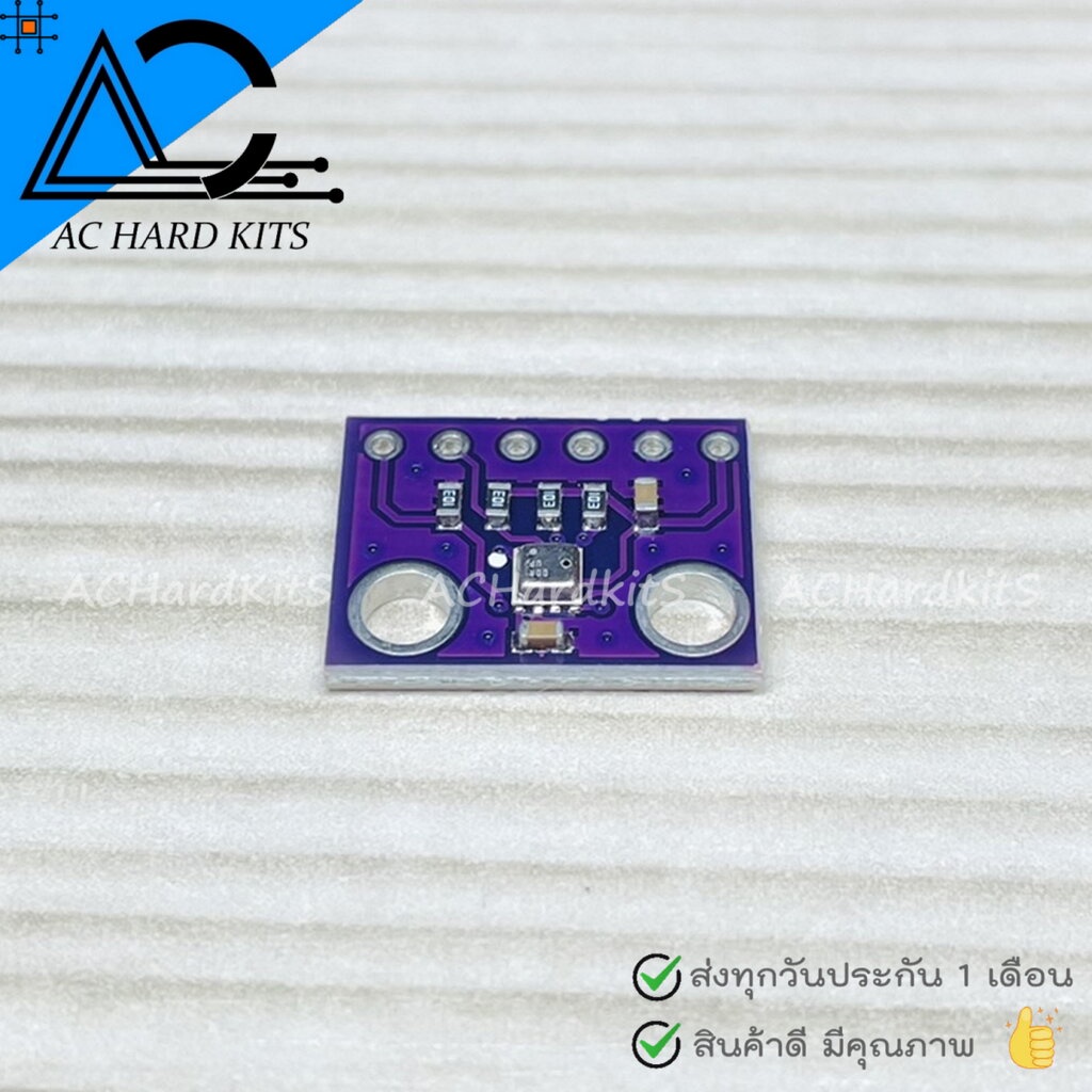 bme280-3-3v-precision-altimeter-atmospheric-pressure-เซนเซอร์วัดอุณหภูมิ-ความชื้น-และความดันอากาศ