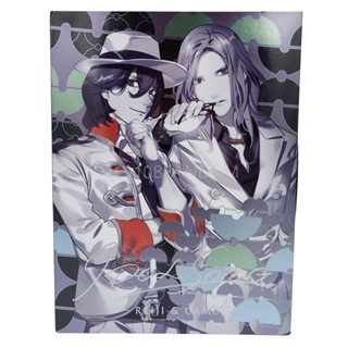 🌟CD Uta no Prince-sama Idol Song Reiji & Camus [First Press Limited Edition] อุตะปริ