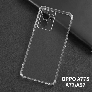 ส่งจากไทย เคสโทรศัพท์ เคสใส เคสกันกระแทก OPPO A77S A57 4G A77 5G A77 S OPPO A77 เคสนิ่ม เคสโทรศัพท์ต้านเชื้อแบคทีเรีย