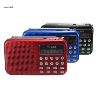✿ เครื่องเล่นเพลง MP3 รองรับการ์ด TF USB สําหรับแท็บเล็ต MP5 MP4 T508