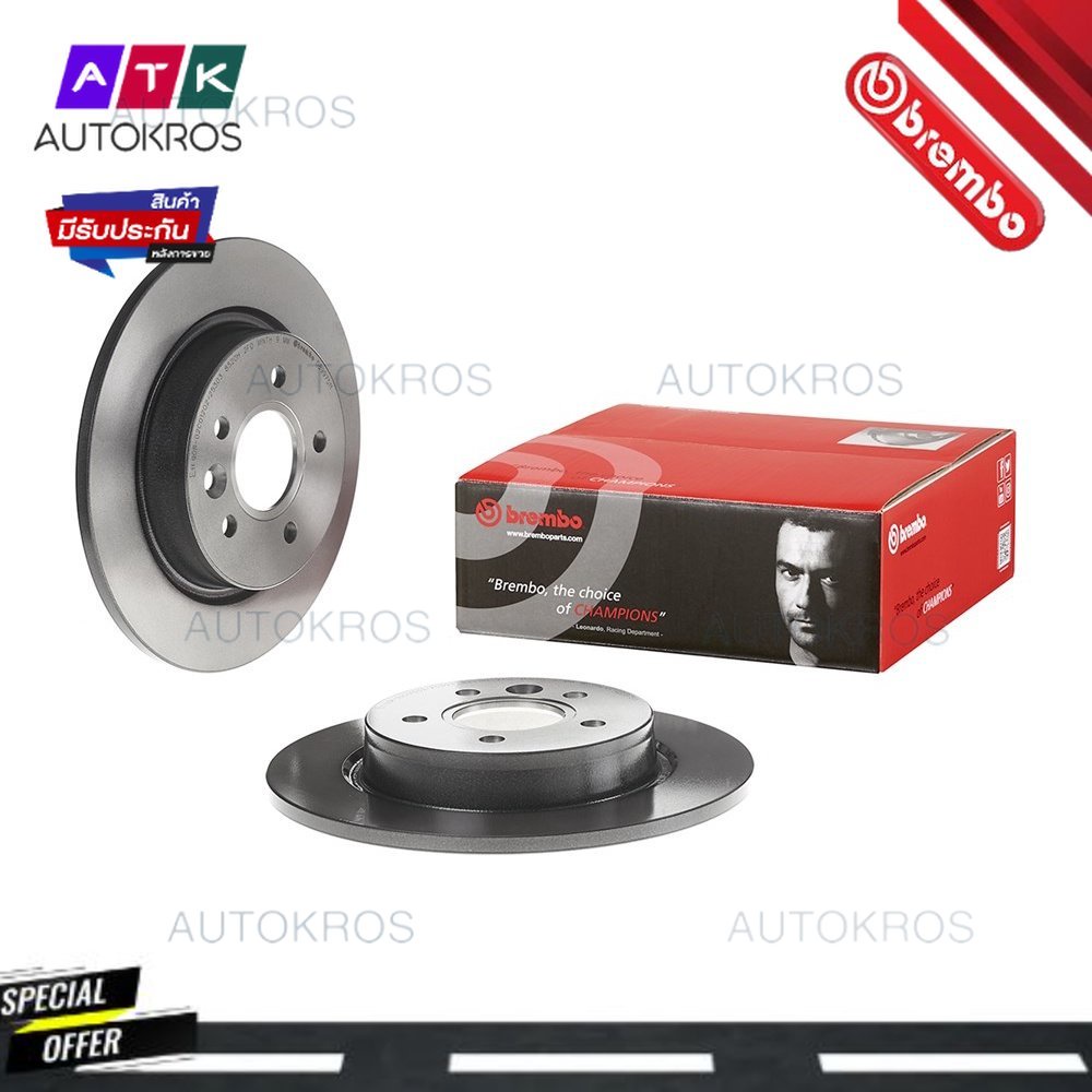 Tornillos De Rueda SCC Para ALFA ROMEO 159 - Medida M14x1.5, Longitud 25mm, Asiento Cónico, Acero Plateado