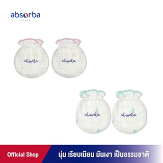 สินค้า แอ็บซอร์บา (แพ็ค 1 คู่) ถุงมือ สำหรับเด็กแรกเกิด - 3 เดือน มี 2 สีให้เลือก คอลเลคชั่น amour - mt