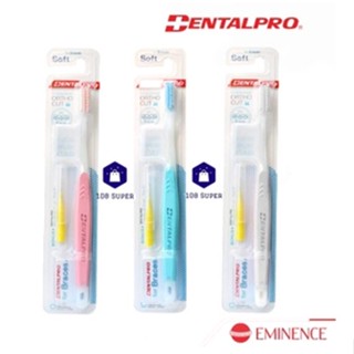 DENTALPRO แปรงสีฟัน สำหรับคนจัดฟัน