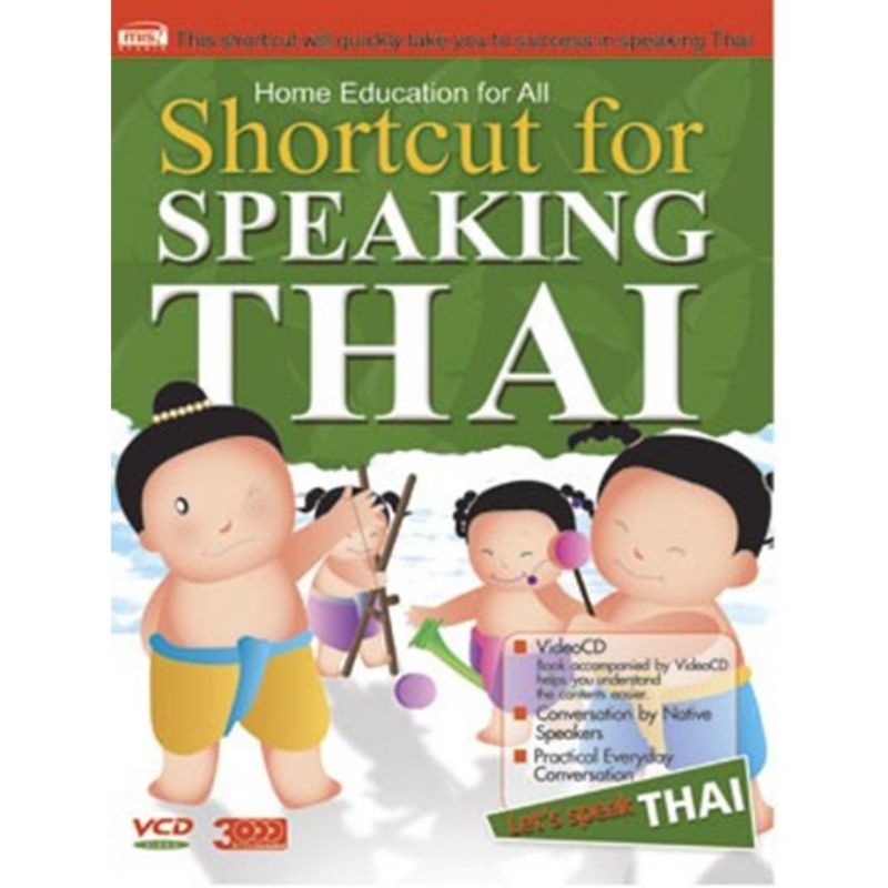 หนังสือshortcut-for-speaking-thai-videocd-version-a165