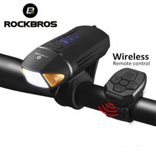 Rockbros ไฟหน้าจักรยาน 350 Lumen &amp; แตร 120 dB แตรจักรยาน รีโมตคอนโทรล ไฟแตร ขี่จักรยาน ชาร์จ USB