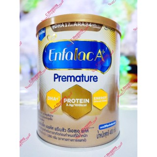 สินค้า Enfalac A+ Premature นมผงสูตรคลอดก่อนกำหนดน้ำหนักตัวต่ำกว่าเกณฑ์ โฉมใหม่ล่าสุด EXP 23/10/2024