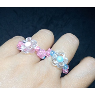แหวนดอกไม้ แหวนแฟชั่น แหวน แหวนลูกปัดใส แหวนแฟชั่นสไตล์เกาหลี แหวนราคาถูก แหวนน่ารัก แหวนสไตล์สดใส