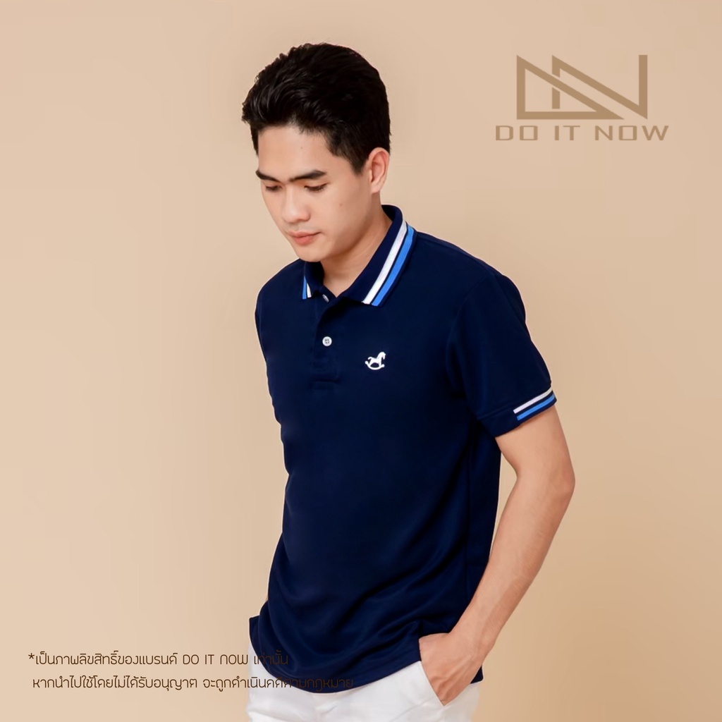 เสื้อโปโล-รุ่น-rocking-horse-สีกรม-ชาย-by-doitnow-สินค้าคุณภาพ-จากแห่งผลิตโดยตรง