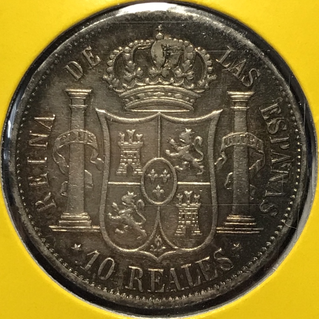 no-3665222-เหรียญเงิน-ปี1853-spain-สเปน-10-reales-เหรียญสะสม-เหรียญต่างประเทศ-เหรียญเก่า-หายาก-ราคาถูก