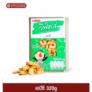 ขนมปี๊บเอบีซี ขนมปี๊บVFOODS ขนมปี๊บเอบีซี ขนาด 320 กรัม สดใหม่จากโรงงาน ค่าส่งถูกๆ