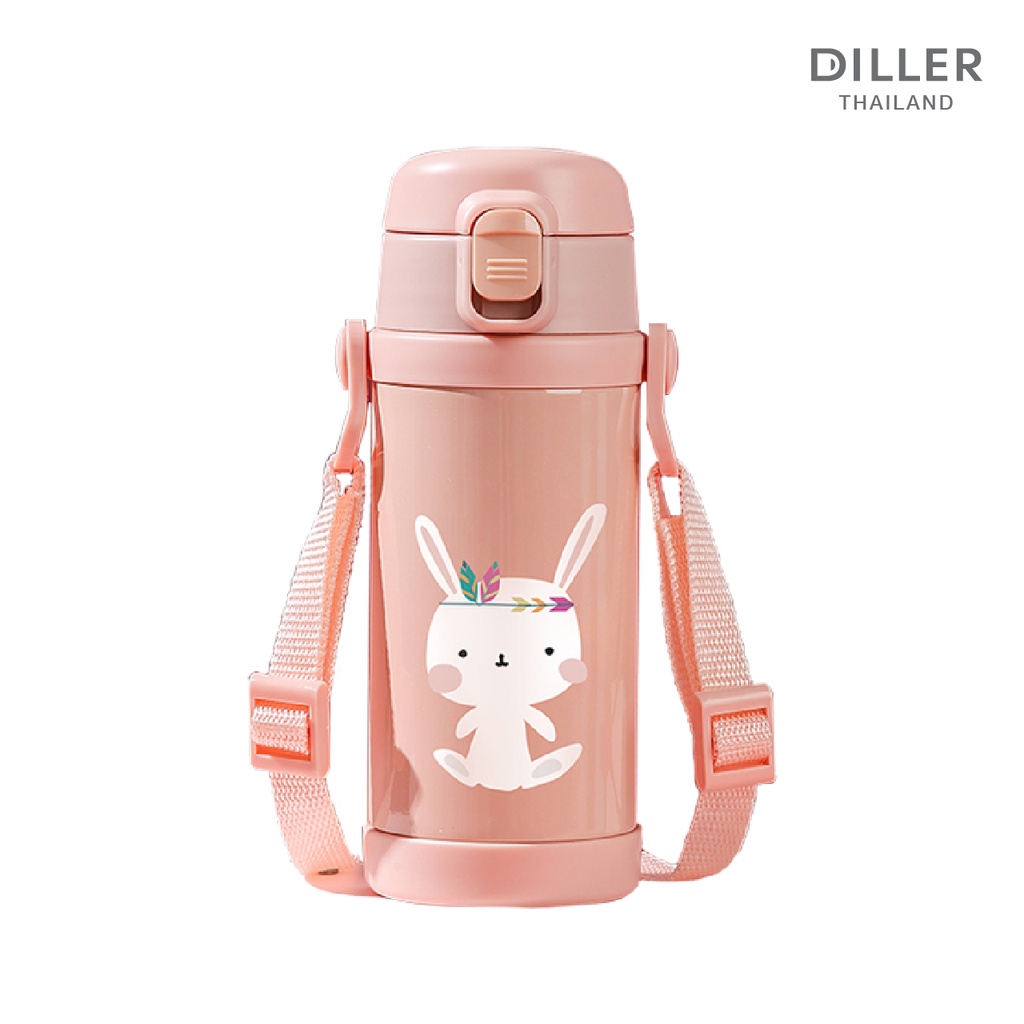 diller-thermo-flask-350-ml-mlh8795-กระติกเก็บความร้อนและเย็นฝากดแบบมีหลอดและสายสะพายฟรีฝากดแบบยกดื่มรับประกันสินค้าในไทย