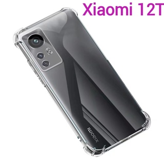 Xiaomi 12T(พร้อมส่งในไทย)เคสTPUใสกันกระแทกแบบคลุมกล้องXiaomi 12T/Mi 12T/Xiaomi 12T Pro/Mi12T Pro/Redmi K50 Ultra