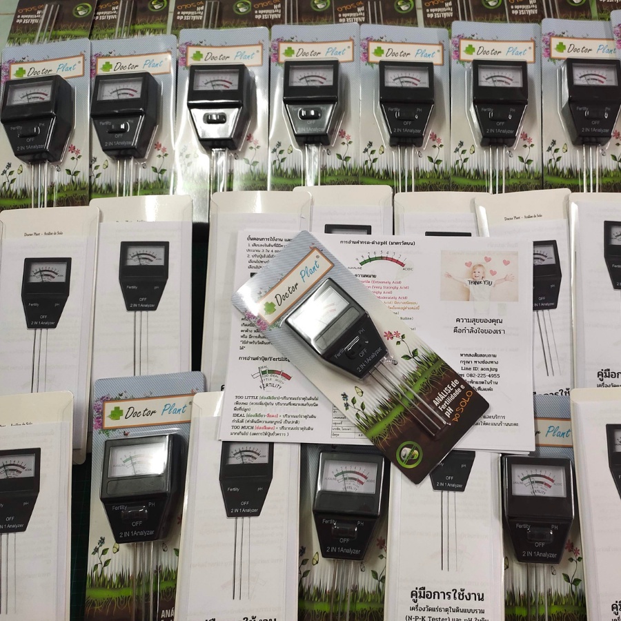 เครื่องตรวจดิน-เครื่องวัดค่าดิน-ph-soil-analyzer-ph-meter-npk-fertilizer-2-in-1-วัดค่าปุ๋ย-npk-เครื่องวัดดิน-ph-วัดค่า