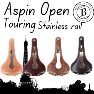 เบาะหนังเเท้จักรยาน Gilles Berthoud รุ่น Aspin open Made in France ราง Stainless