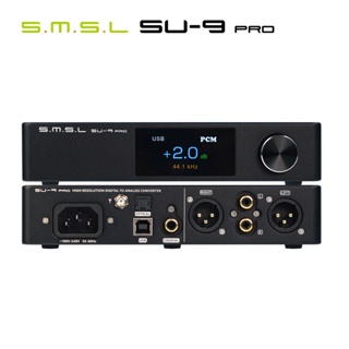 ตัวถอดรหัส SMSL SU-9 PRO ES9039MPRO MQA&amp;MQA-CD บลูทูธ 5.0 SU9 PRO DAC XU316 768kHz 32Bit DSD512 พร้อมรีโมตคอนโทรล