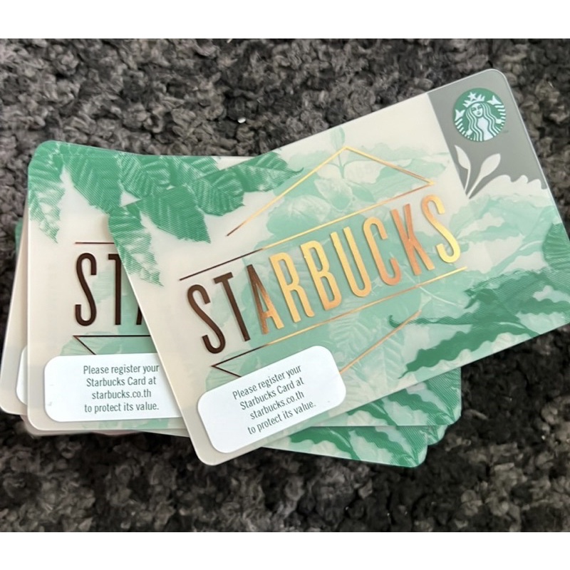 รูปภาพของกาแฟ บัตรแทนเงินสด Starbuck ️ส่งบัตรจริงเท่านั้น ️ลองเช็คราคา
