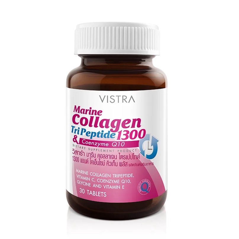 ภาพหน้าปกสินค้าVistra Marine Collagen TriPeptide 1300 mg วิสทร้า มารีน คอลลาเจน ไตรเปปไทด์ ขนาด 30 เม็ด จำนวน 1 ขวด 03018