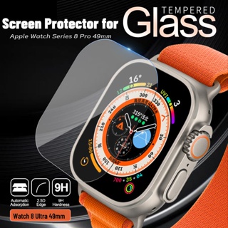 กระจกนิรภัยกันรอยหน้าจอ สําหรับ Apple Watch Ultra 49 มม. สําหรับ iWatch 8 Pro Ultra ป้องกันรอยขีดข่วน