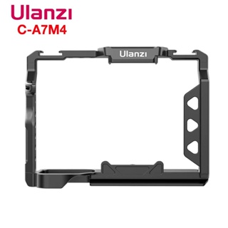 ULANZI C-A7M4 เคสสำหรับกล้อง Sony A7M4/A7M3/A7R3 ต่ออุปกรณ์เสริมได้สำหรับงานวีดีโอระดับมืออาชีพ