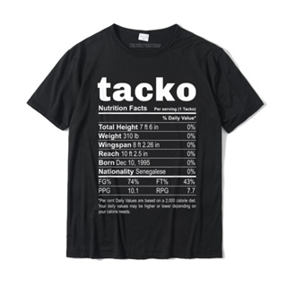 เสื้อตราหานคู่ Tacko โภชนาการข้อเท็จจริงฉลากตลกบอสตันบาสเกตบอลเสื้อยืดของขวัญเสื้อยืดสําหรับผู้ชายท็อปส์ซูผ้าฝ้าย &amp;amp;T