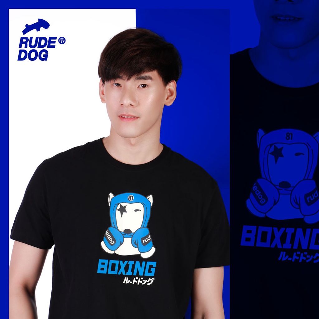 Hashtag เสื้อยืดแขนสั้น RUDEDOG ทรงผู้ชาย รุ่น Boxing สินค้าลิขสิทธิ์