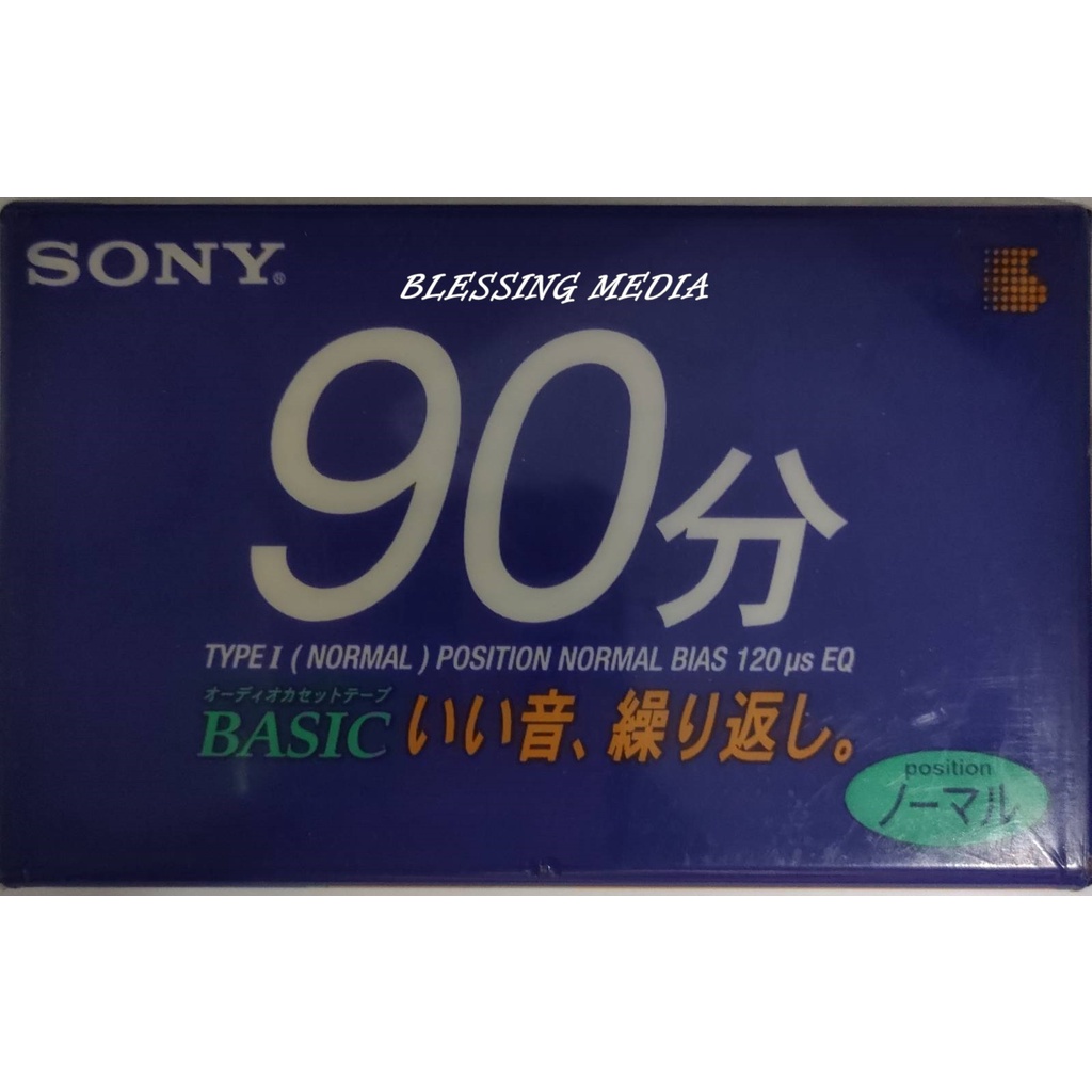 เทปเปล่า-sony-basic-90-mins-ความยาว-90-นาที-สินค้าsonyแท้จากญี่ปุ่น-ซีลนอกหลุดบ้างตามสภาพ