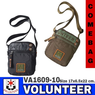 กระเป๋าสะพายข้างVolunteerแท้ รหัส VA1609-10