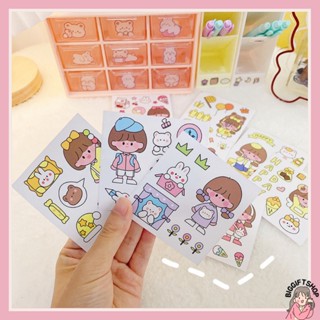 พร้อมส่ง สติ๊กเกอร์ DIY ตกแต่งของใช้ สติ๊กเกอร์การ์ตูน สติ๊กเกอร์น่ารัก สติ๊กเกอร์ไดคัท