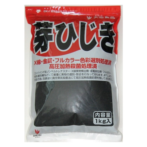 Dajiangchu (Dark Brown) main image 0