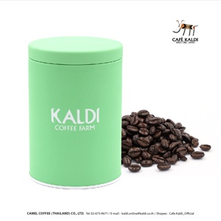 กระป๋องใส่กาแฟ ป้องกันความชื้น 200 - 250 กรัม สีเขียวมิ้นท์ : CAFÉ KALDI : Coffee Canister Mint Green