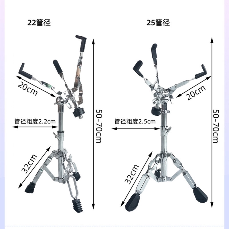 ขาตั้งสแนร์-โครเมี่ยม-อย่างหนา-ขาสแนร์-mcqueen-ขาตั้งสแนร์-แบบโลหะ-3-ขา-ขาตั้งกลองสแนร์-snare-drum-stand