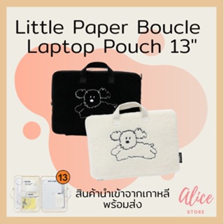 • พร้อมส่ง • ลิตเติล เปเปอร์ 🐶🌸 กระเป๋าใส่แล็ปท็อป Little Paper Boucle Tablet Pouch 13"