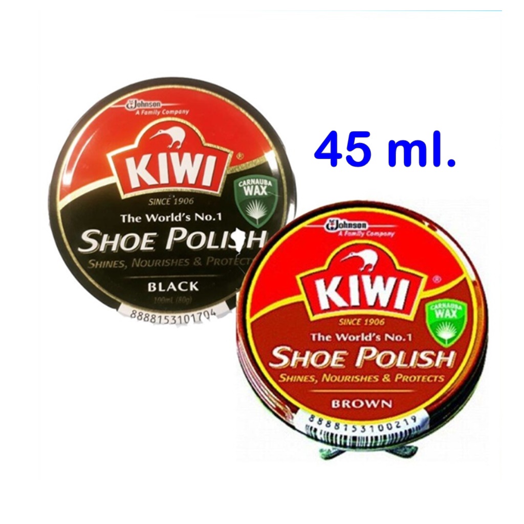 Kiwi ยาขัดรองเท้า กีวี Kiwi Shoe Polish ขนาด 45 ml. Shopee Thailand