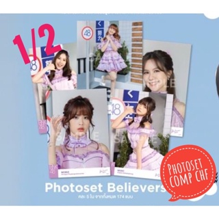 (พร้อมส่ง) 1/2 Comp photoset Believers popular BNK48 รุ่น1-2 และ CGM48 คอมพ์ บีลีฟเว่อ เจนนิษฐ์ ปัน ฟ้อนด์ มินมิน คนิ้ง