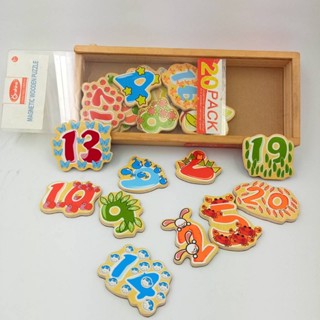 MAGNETICC WOODEN PUZZLE แม่เหล็กตัวเลข 20 ชิ้น