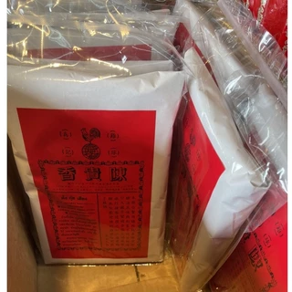 หมูแผ่นย่าง กรอบมาก 250กรัม พร้อมส่ง อร่อย สะอาด  กินได้เพลินๆ โปรตีนสูง  ของฝาก นครปฐม photo