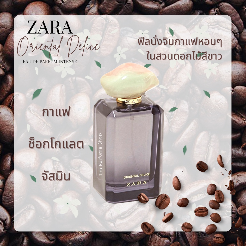Zara oriental delice perfume sales