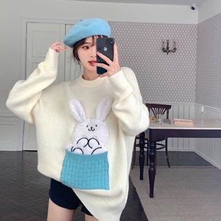 🇰🇷Sweater rabbit เสื้อคลุมสไตล์ korea แต่งตุ๊กตาน้องกระต่ายสุดน่ารัก