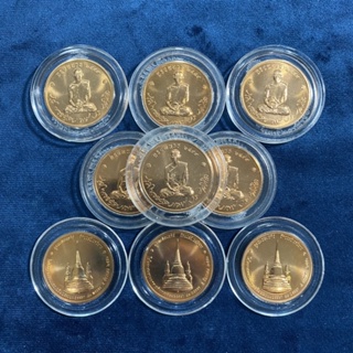 เหรียญทองแดง ทรงผนวช รัชกาลที่9 (มีตลับใส่เหรียญ)