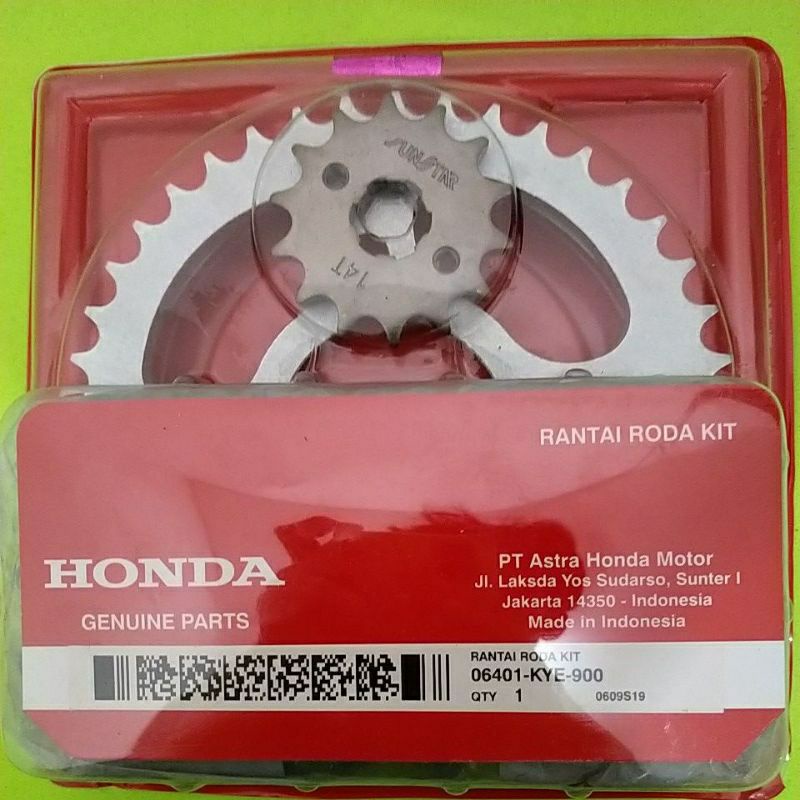 GEAR SET แพ็คเกจเกียร์โซ่สําหรับ HONDA MEGA PRO NEW VERZA | Shopee Thailand