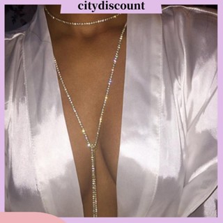 &lt;citydiscount&gt;  สร้อยคอโชคเกอร์เครื่องประดับสำหรับผู้หญิง