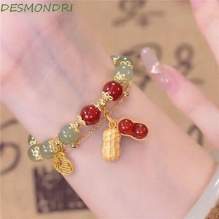 สินค้า Desmondri สร้อยข้อมือ จี้ถั่วลิสง หยกเทียม สองชั้น สไตล์วินเทจ สีทอง เครื่องประดับแฟชั่น สําหรับผู้หญิง และผู้ชาย