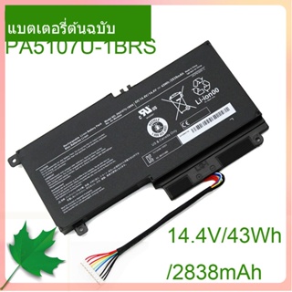 แท้จริง แบตเตอรี่โน้ตบุ๊ค PA5107U-1BRS 2838mAh For  L45 L45D L50 S55 P55 L55 L55T P50 P50-A P55 S55-A-5275 S55-A5294