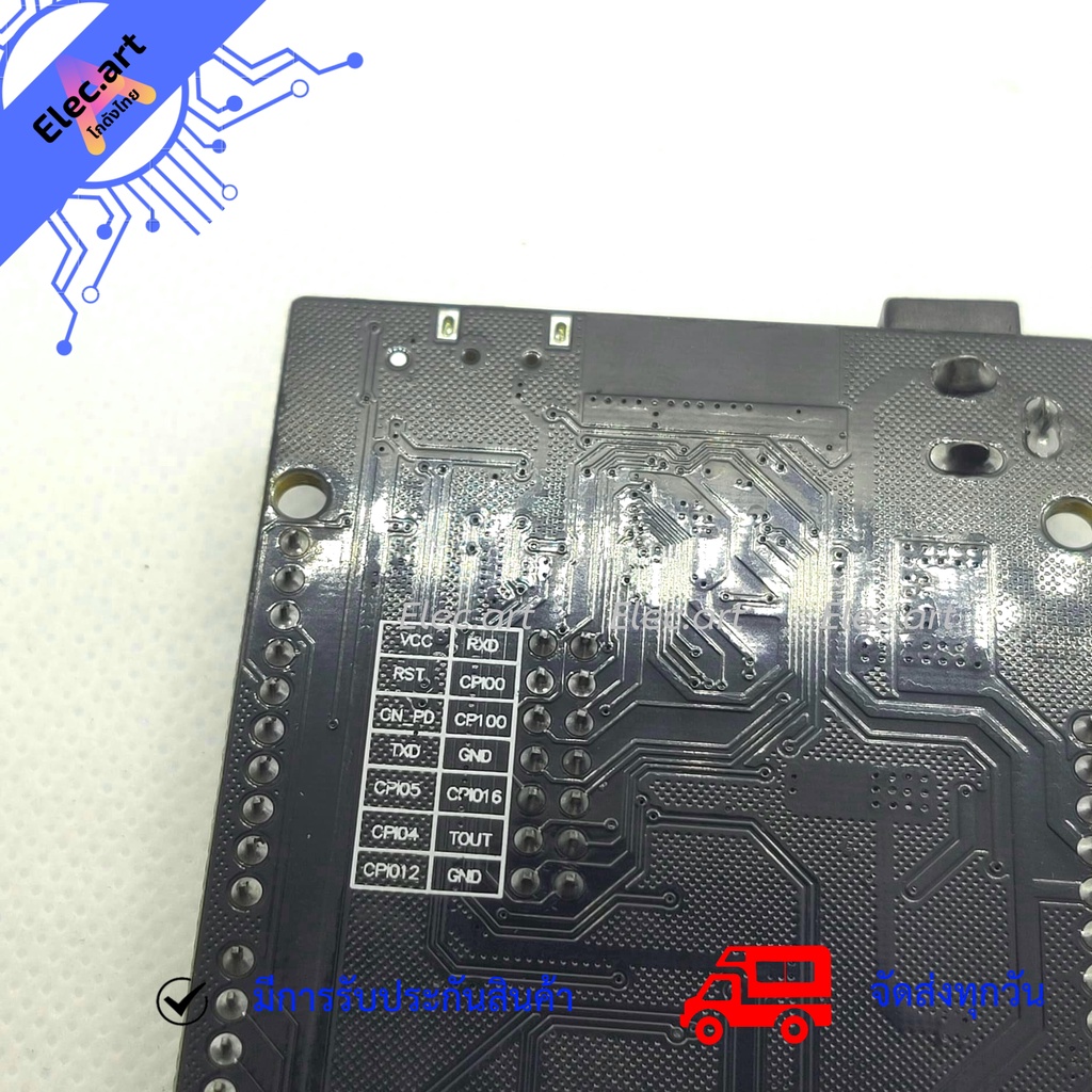 บอร์ด-wifi-mega2560-r3-atmega2560-esp8266